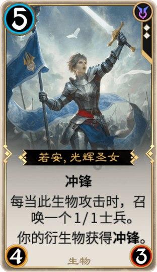 彩块跑酷