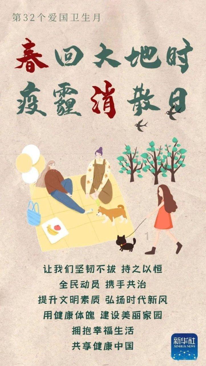 逃离酒品加工厂