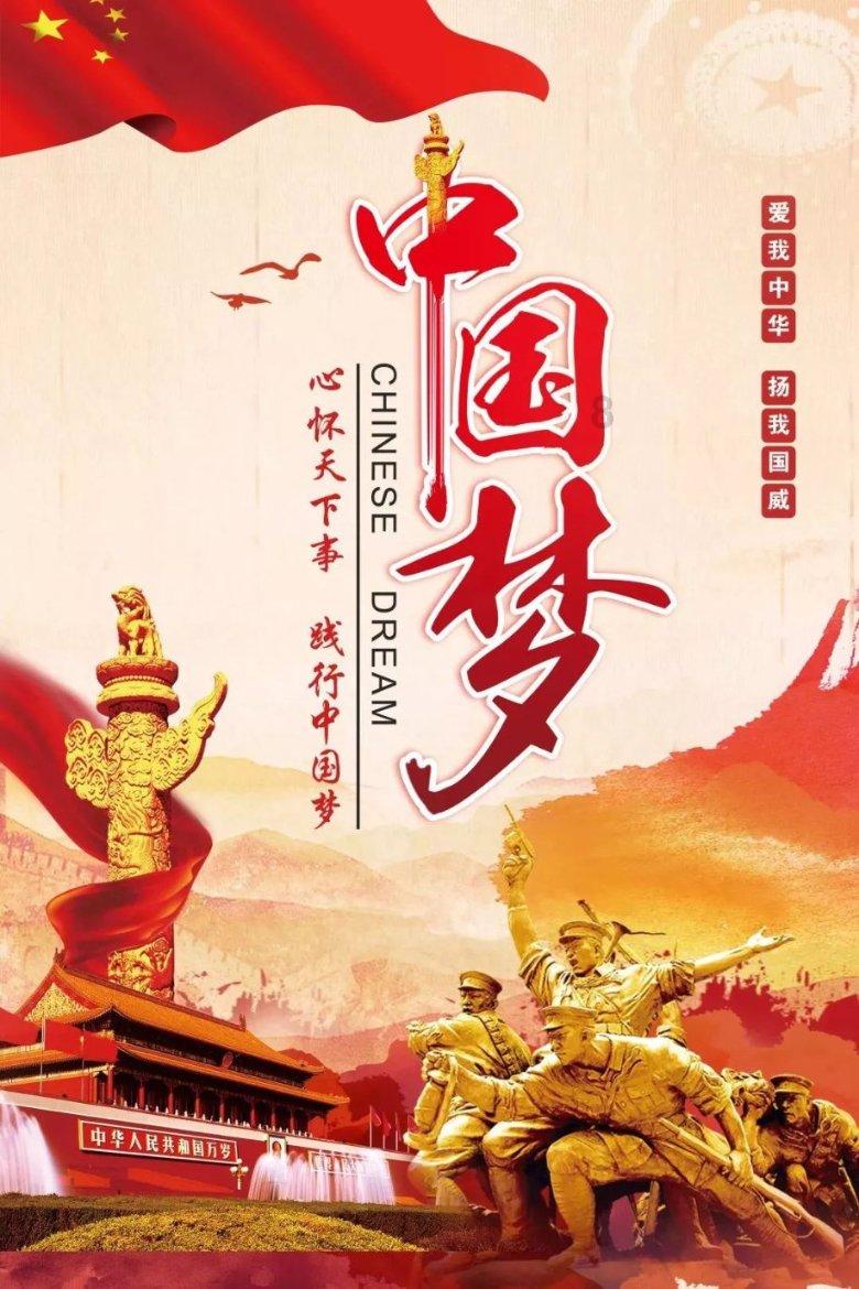 功夫熊猫官方手游