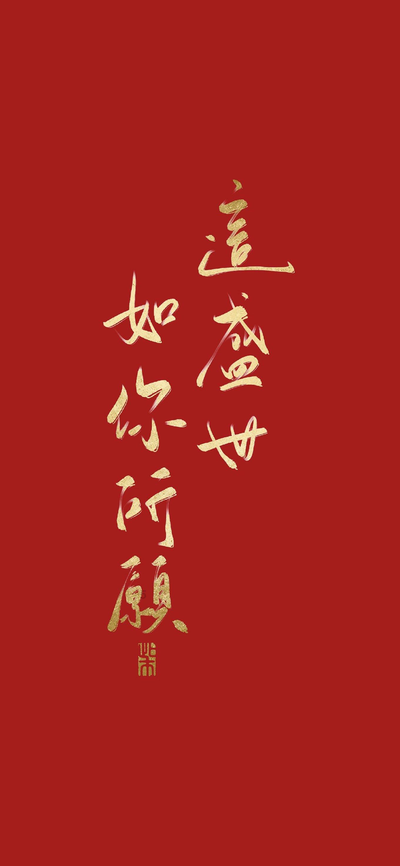 江西东乡：新铺沥青路 新农村里“年味”浓