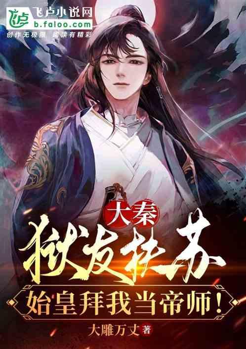 去成都有什么特产可以带回家给亲戚朋友送的吗游戏画面
